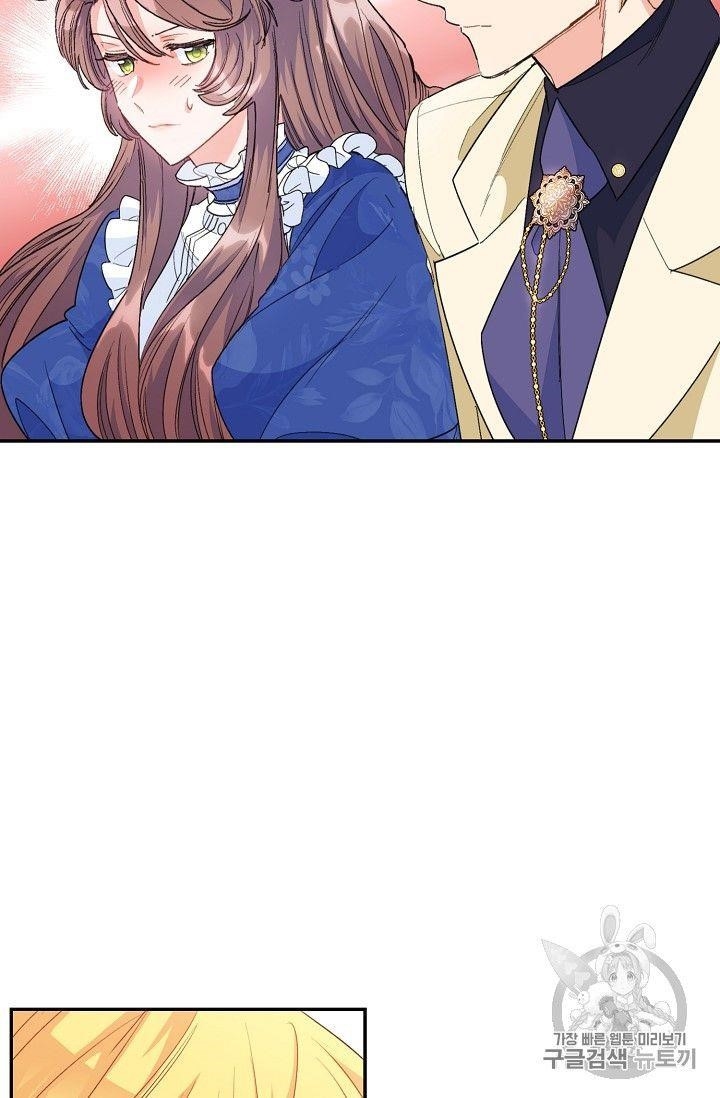 The Duchess 50 Tea Recipes - Chapter 73 Page 59