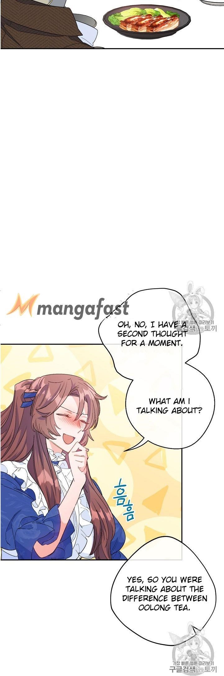 The Duchess 50 Tea Recipes - Chapter 73 Page 62
