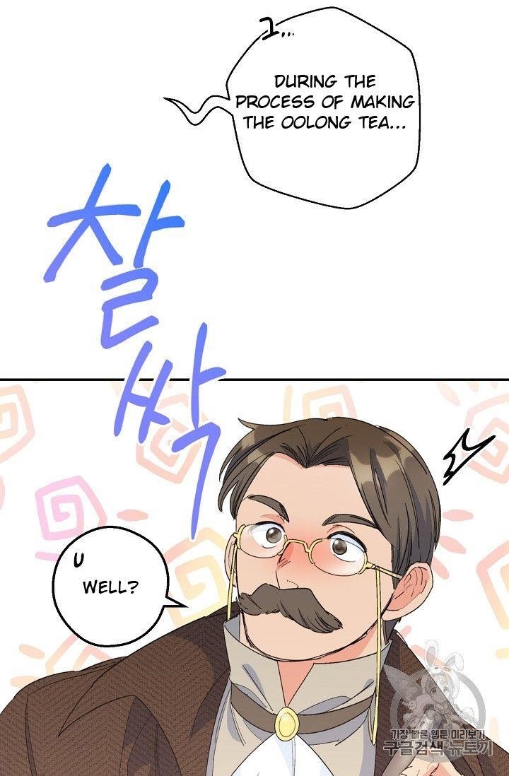 The Duchess 50 Tea Recipes - Chapter 73 Page 64