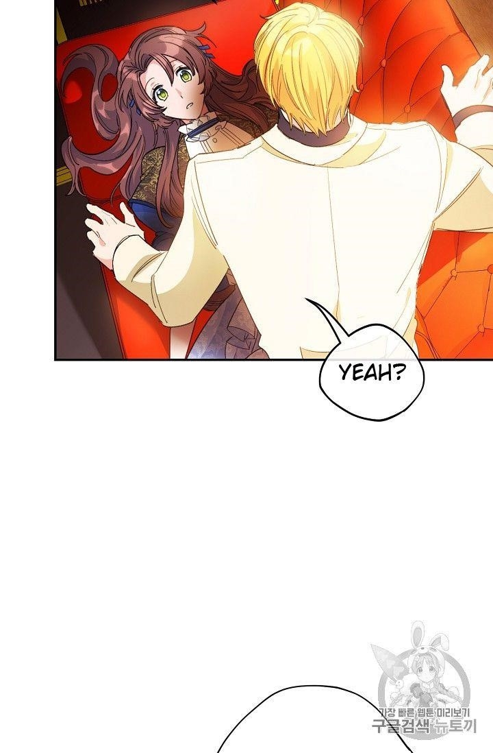 The Duchess 50 Tea Recipes - Chapter 73 Page 73