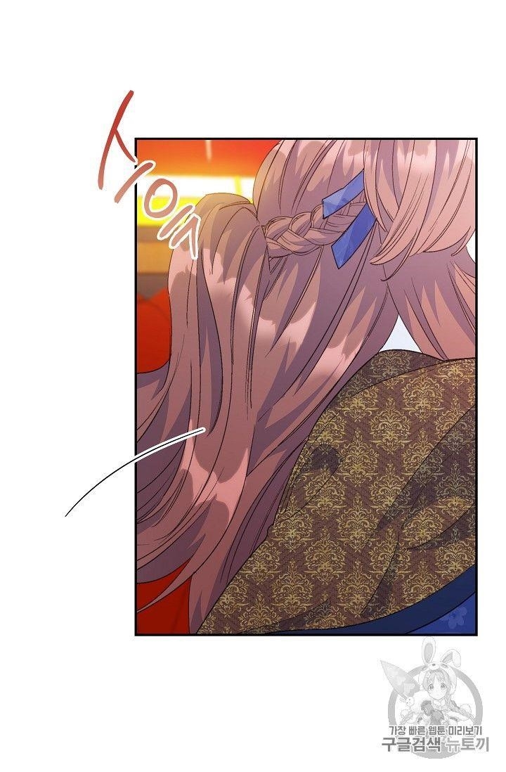 The Duchess 50 Tea Recipes - Chapter 73 Page 77