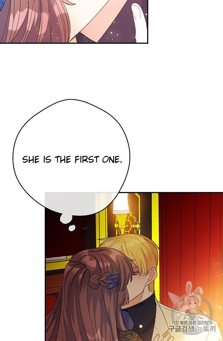 The Duchess 50 Tea Recipes - Chapter 73 Page 80