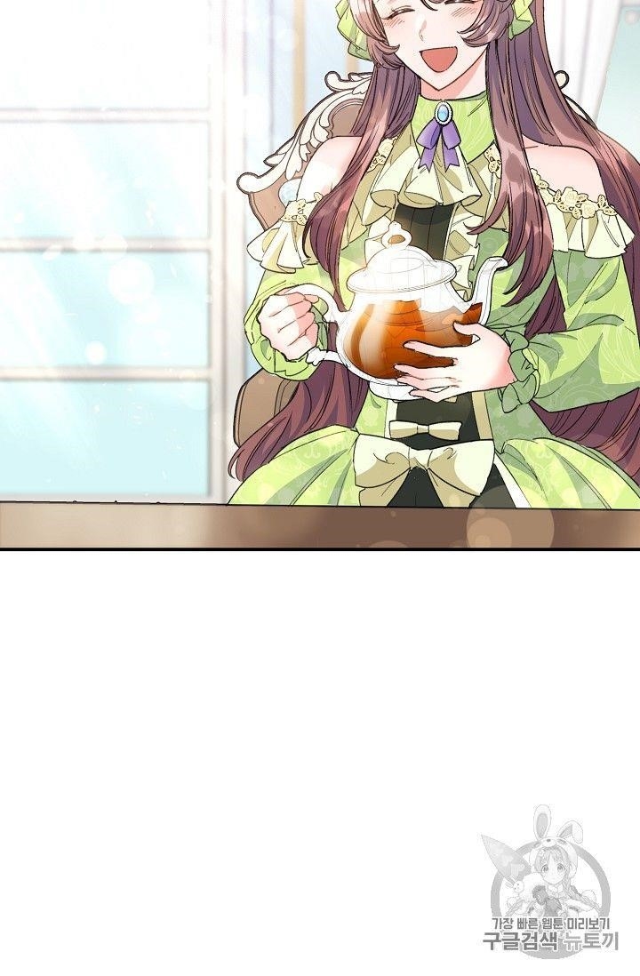 The Duchess 50 Tea Recipes - Chapter 74 Page 11