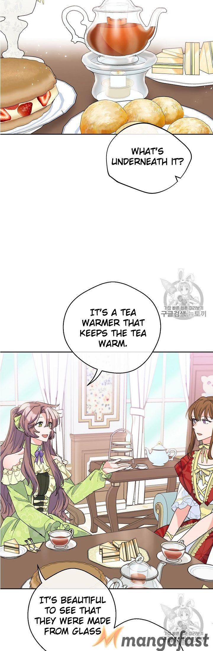 The Duchess 50 Tea Recipes - Chapter 74 Page 14