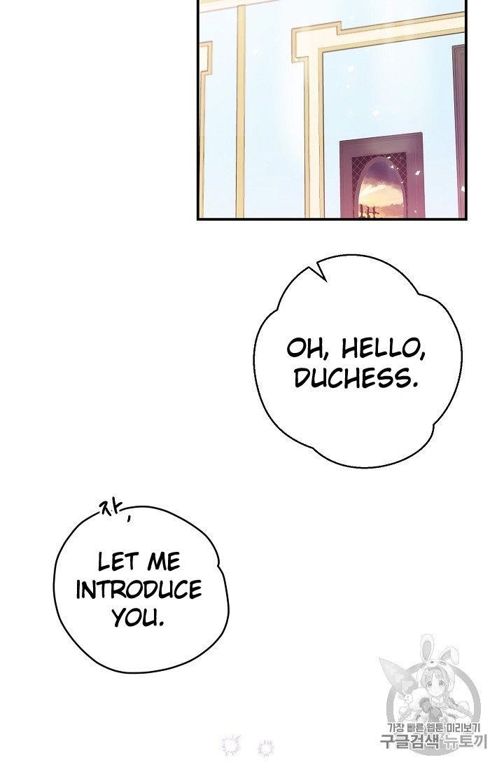 The Duchess 50 Tea Recipes - Chapter 74 Page 2