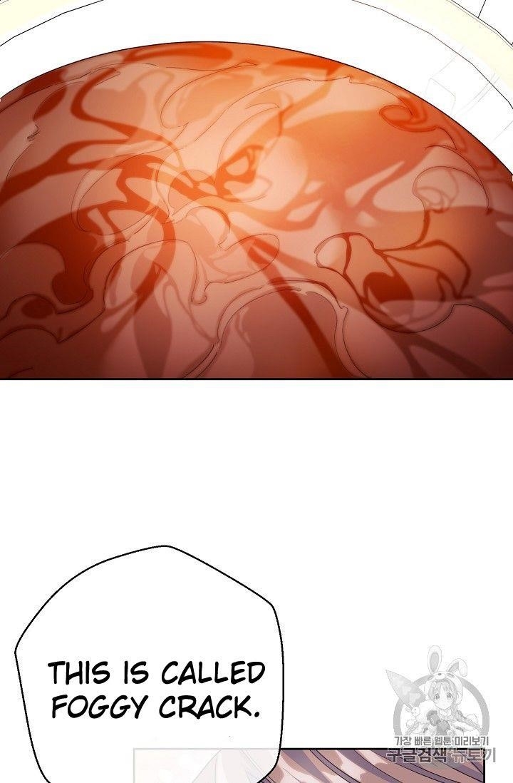 The Duchess 50 Tea Recipes - Chapter 74 Page 23