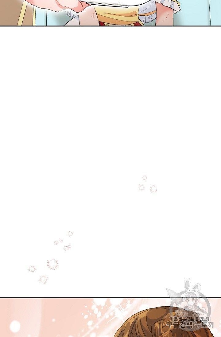 The Duchess 50 Tea Recipes - Chapter 74 Page 37