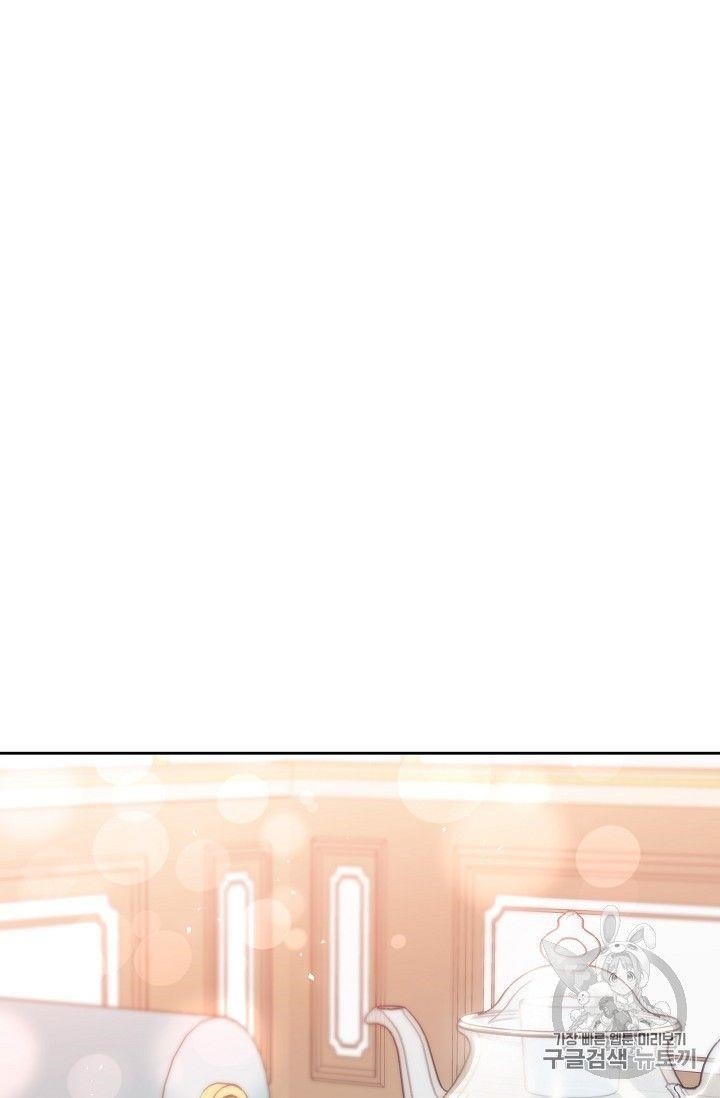 The Duchess 50 Tea Recipes - Chapter 74 Page 45