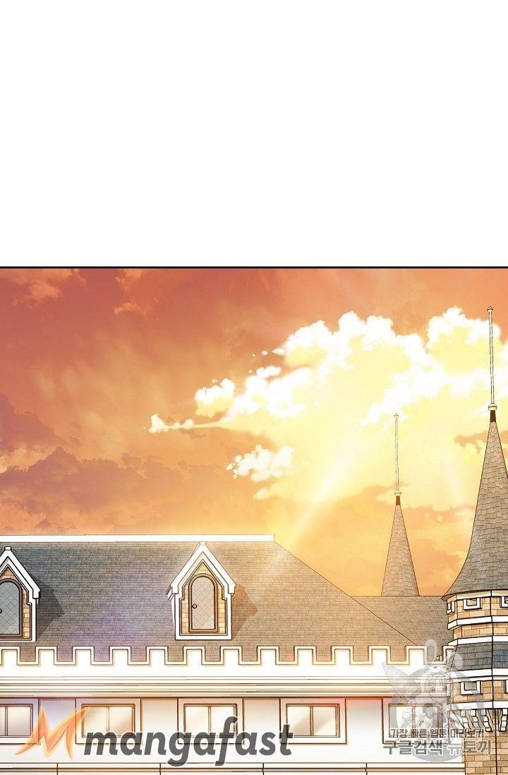 The Duchess 50 Tea Recipes - Chapter 74 Page 57