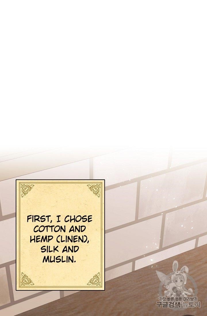 The Duchess 50 Tea Recipes - Chapter 74 Page 66