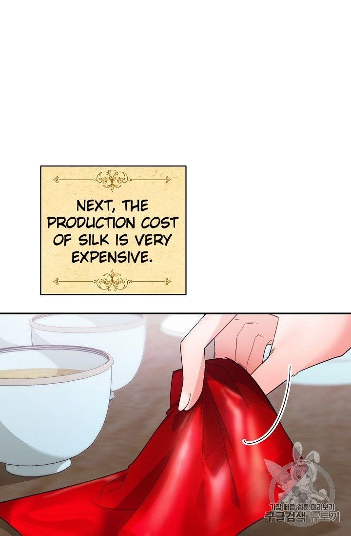 The Duchess 50 Tea Recipes - Chapter 74 Page 70