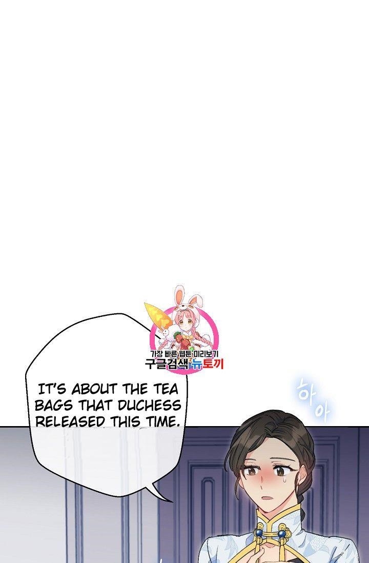 The Duchess 50 Tea Recipes - Chapter 75 Page 1