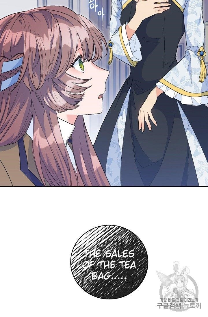 The Duchess 50 Tea Recipes - Chapter 75 Page 2