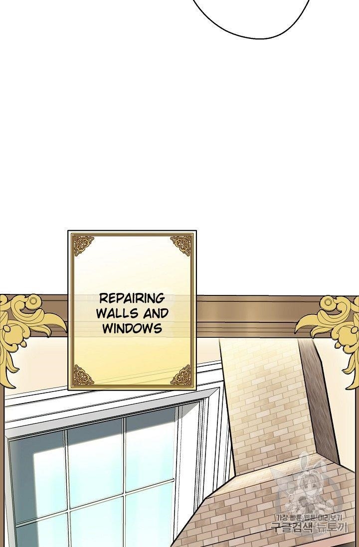 The Duchess 50 Tea Recipes - Chapter 75 Page 33