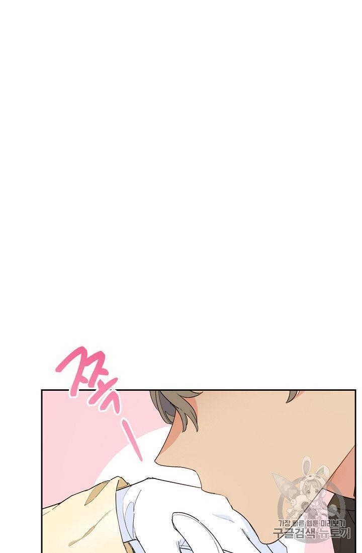 The Duchess 50 Tea Recipes - Chapter 75 Page 37