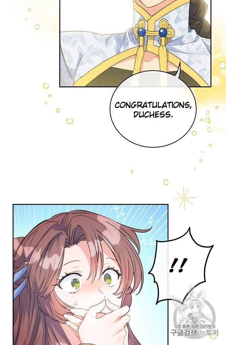 The Duchess 50 Tea Recipes - Chapter 75 Page 4