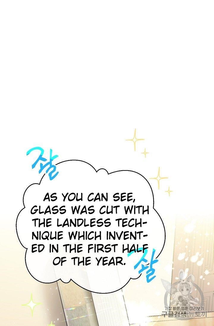 The Duchess 50 Tea Recipes - Chapter 75 Page 49