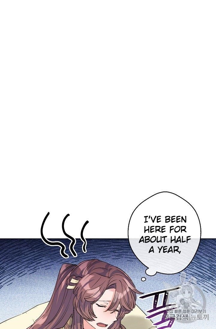 The Duchess 50 Tea Recipes - Chapter 75 Page 58