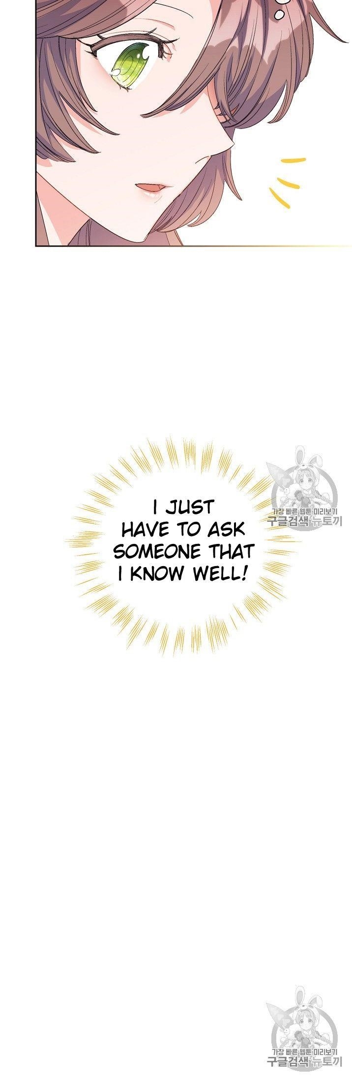 The Duchess 50 Tea Recipes - Chapter 75 Page 60