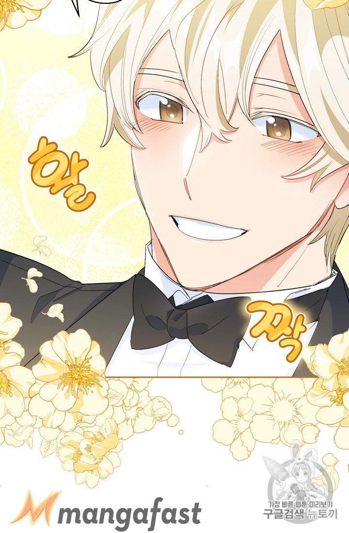 The Duchess 50 Tea Recipes - Chapter 75 Page 66