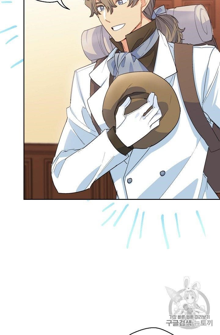 The Duchess 50 Tea Recipes - Chapter 75 Page 70