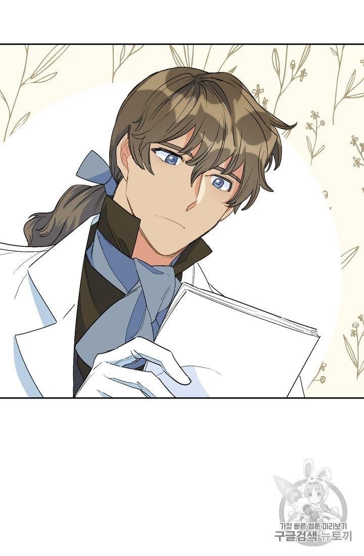 The Duchess 50 Tea Recipes - Chapter 75 Page 74