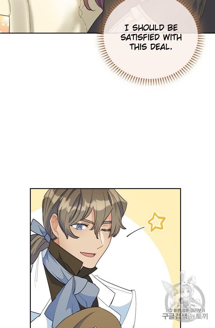 The Duchess 50 Tea Recipes - Chapter 75 Page 77