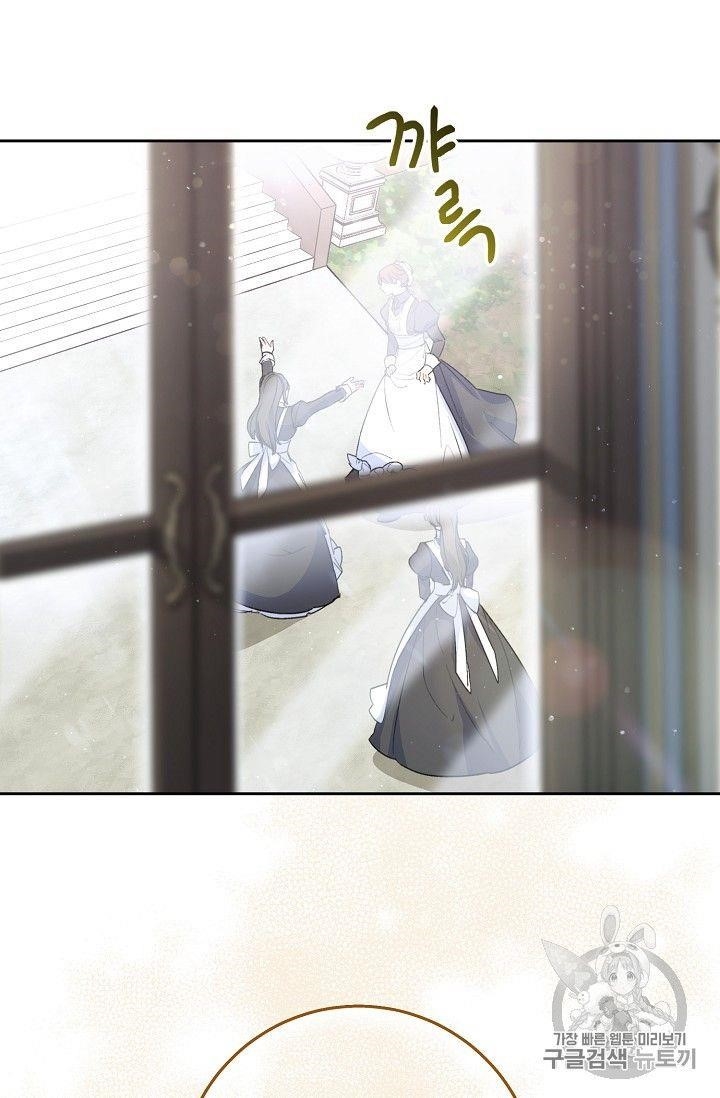 The Duchess 50 Tea Recipes - Chapter 75 Page 93