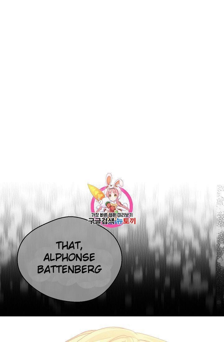 The Duchess 50 Tea Recipes - Chapter 76 Page 1