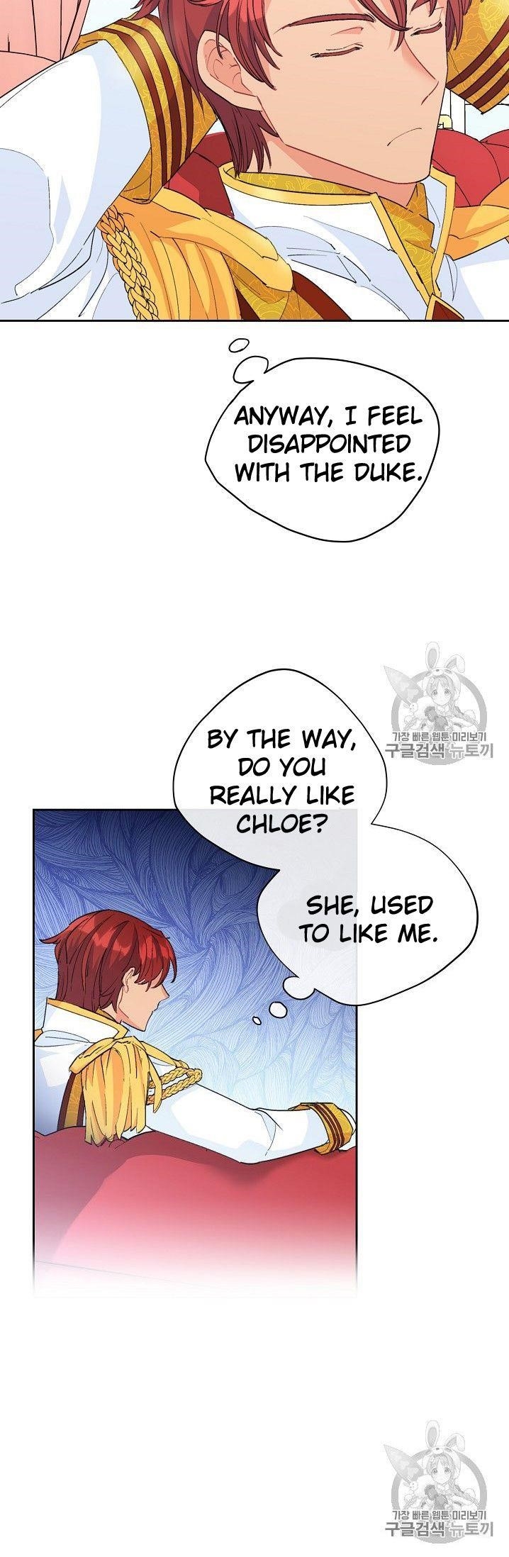 The Duchess 50 Tea Recipes - Chapter 76 Page 11