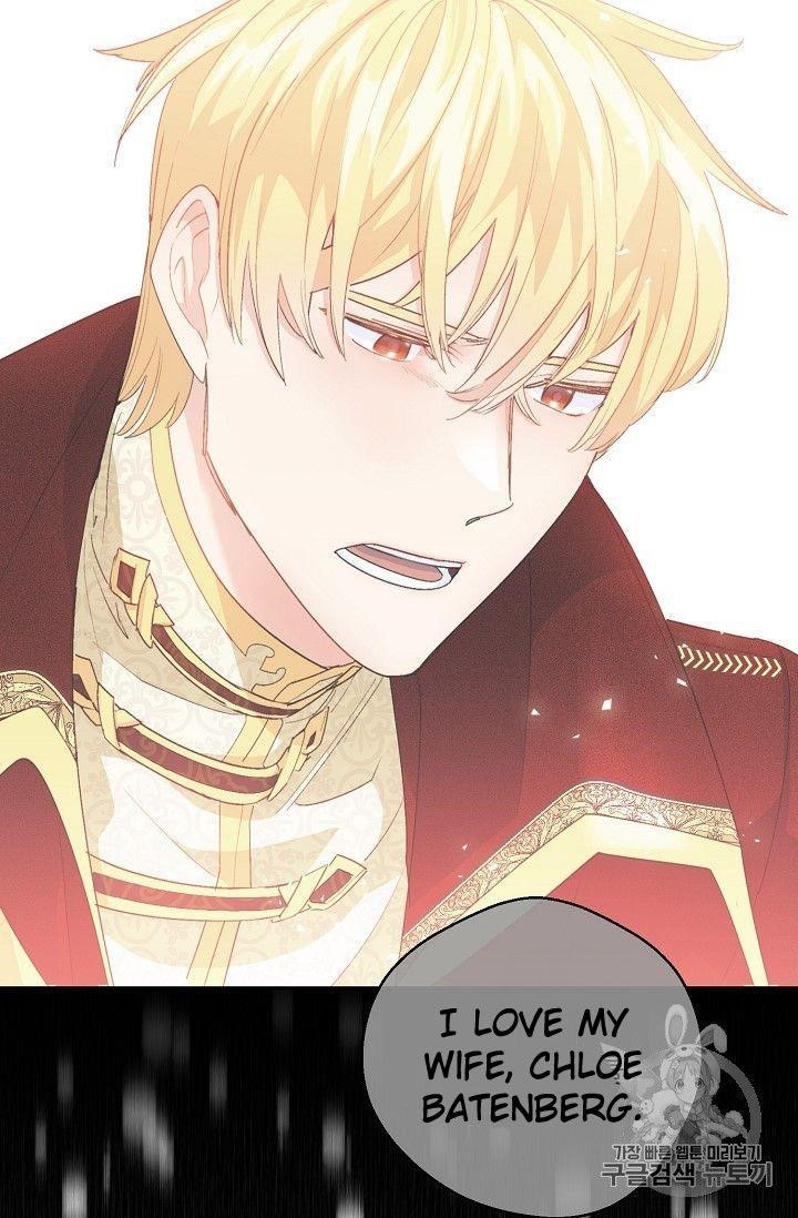 The Duchess 50 Tea Recipes - Chapter 76 Page 2