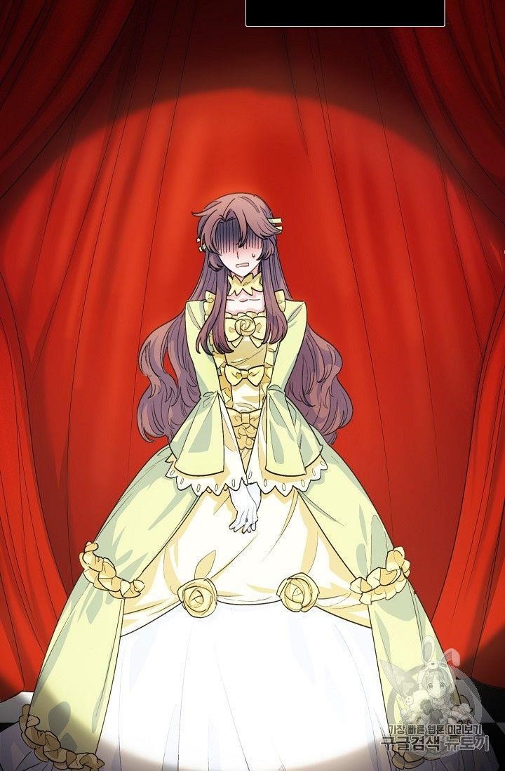 The Duchess 50 Tea Recipes - Chapter 76 Page 28