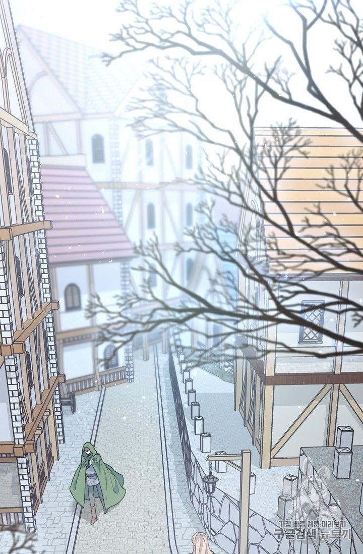 The Duchess 50 Tea Recipes - Chapter 76 Page 38