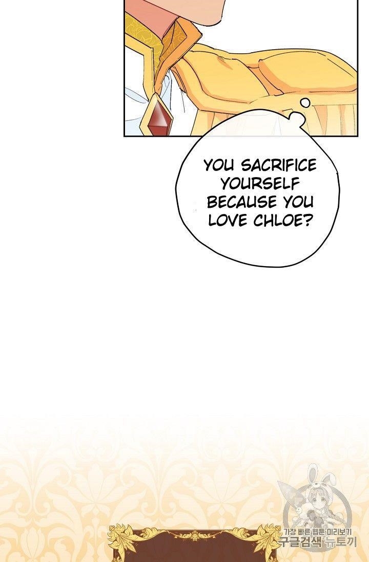 The Duchess 50 Tea Recipes - Chapter 76 Page 4