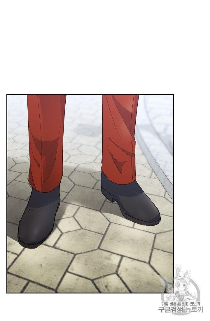 The Duchess 50 Tea Recipes - Chapter 76 Page 41