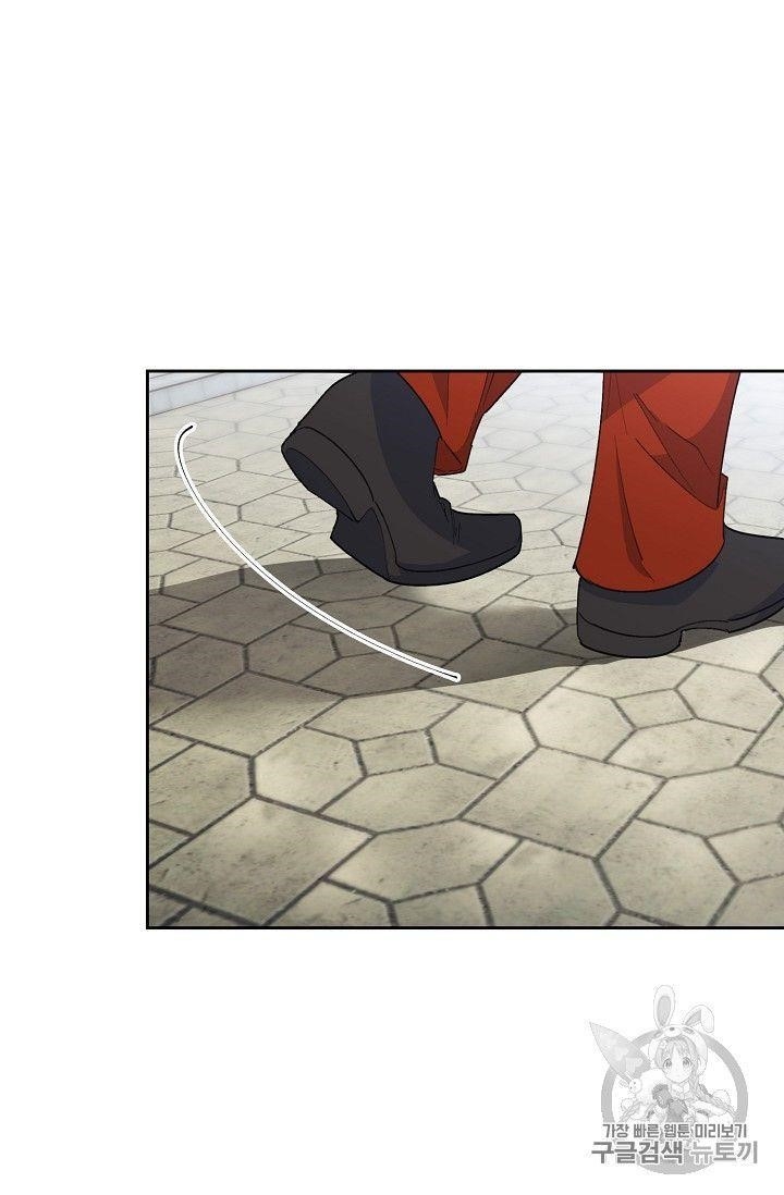 The Duchess 50 Tea Recipes - Chapter 76 Page 42