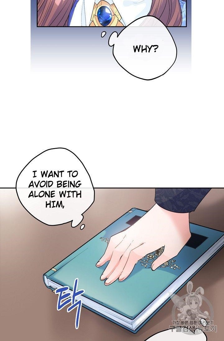 The Duchess 50 Tea Recipes - Chapter 76 Page 47