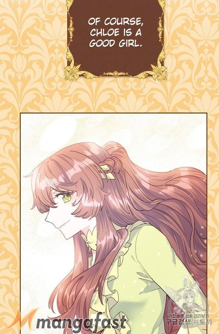 The Duchess 50 Tea Recipes - Chapter 76 Page 5