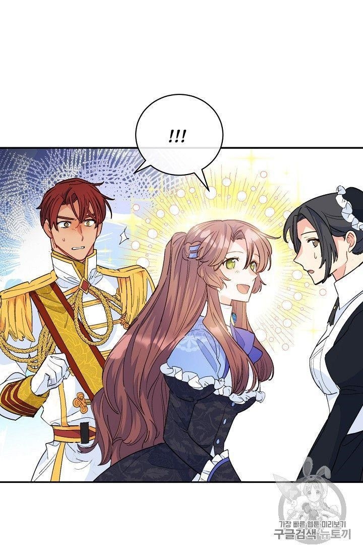 The Duchess 50 Tea Recipes - Chapter 76 Page 57