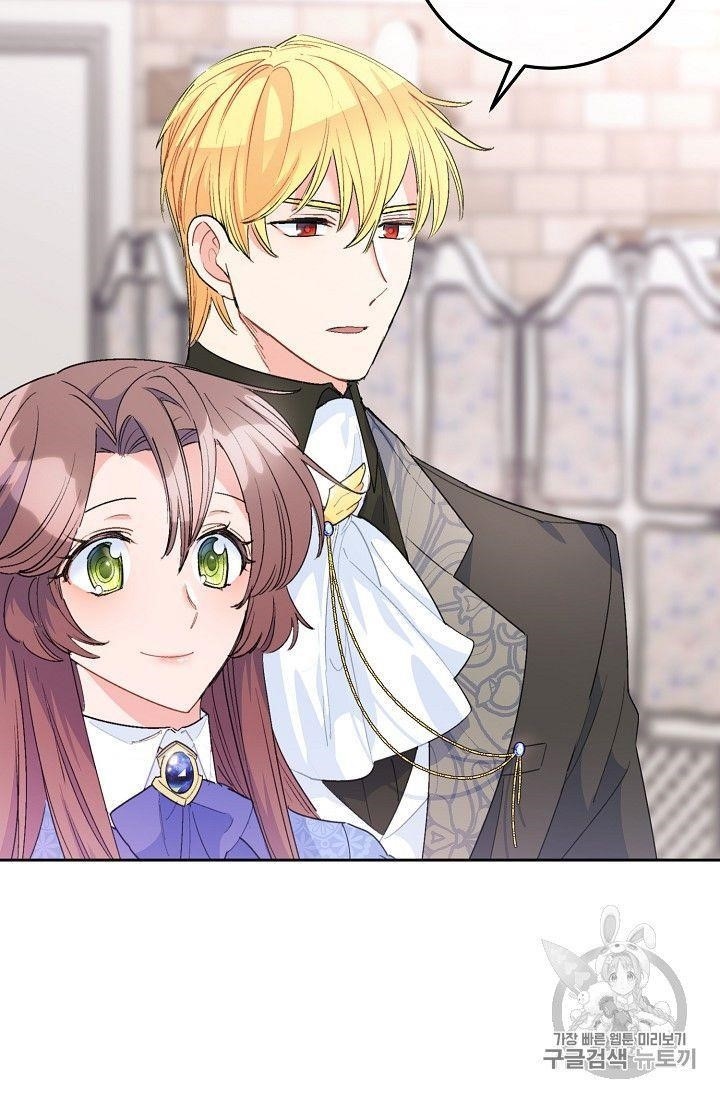 The Duchess 50 Tea Recipes - Chapter 76 Page 63