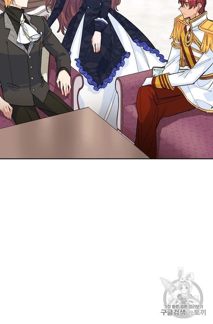 The Duchess 50 Tea Recipes - Chapter 76 Page 78