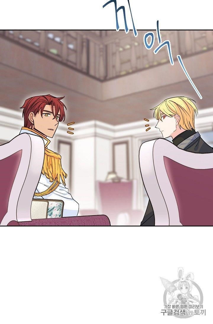 The Duchess 50 Tea Recipes - Chapter 76 Page 90