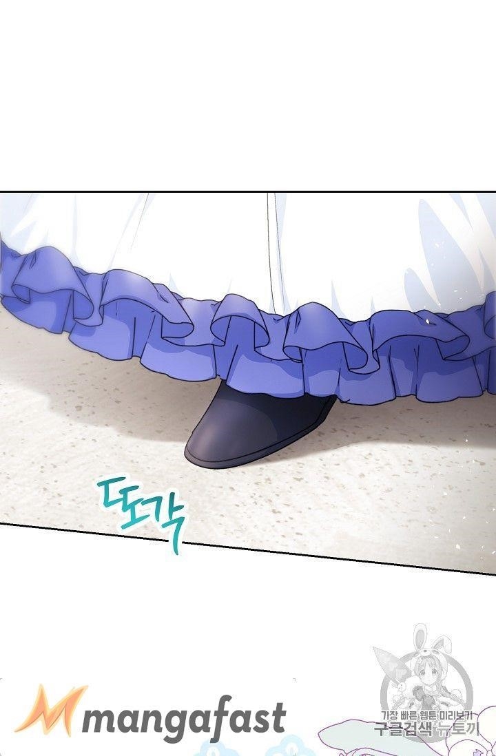 The Duchess 50 Tea Recipes - Chapter 76 Page 91