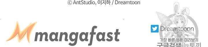 The Duchess 50 Tea Recipes - Chapter 76 Page 95