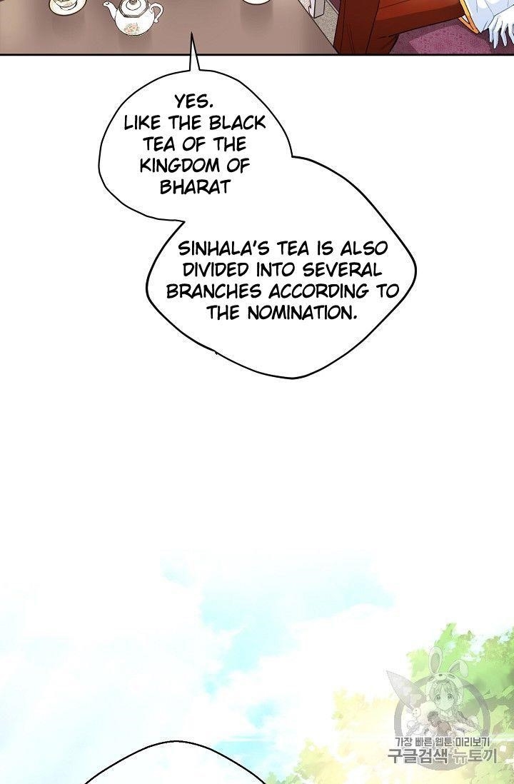 The Duchess 50 Tea Recipes - Chapter 77 Page 17