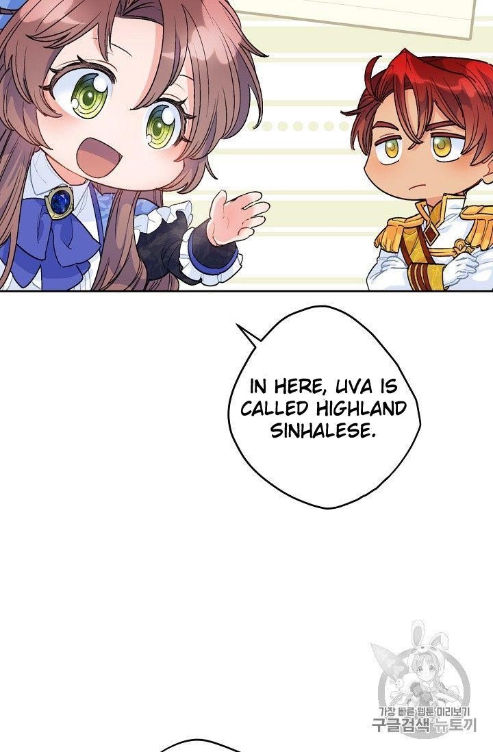 The Duchess 50 Tea Recipes - Chapter 77 Page 22