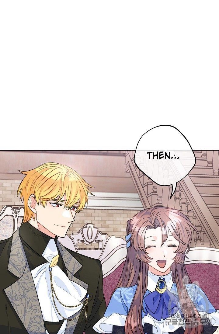 The Duchess 50 Tea Recipes - Chapter 77 Page 3