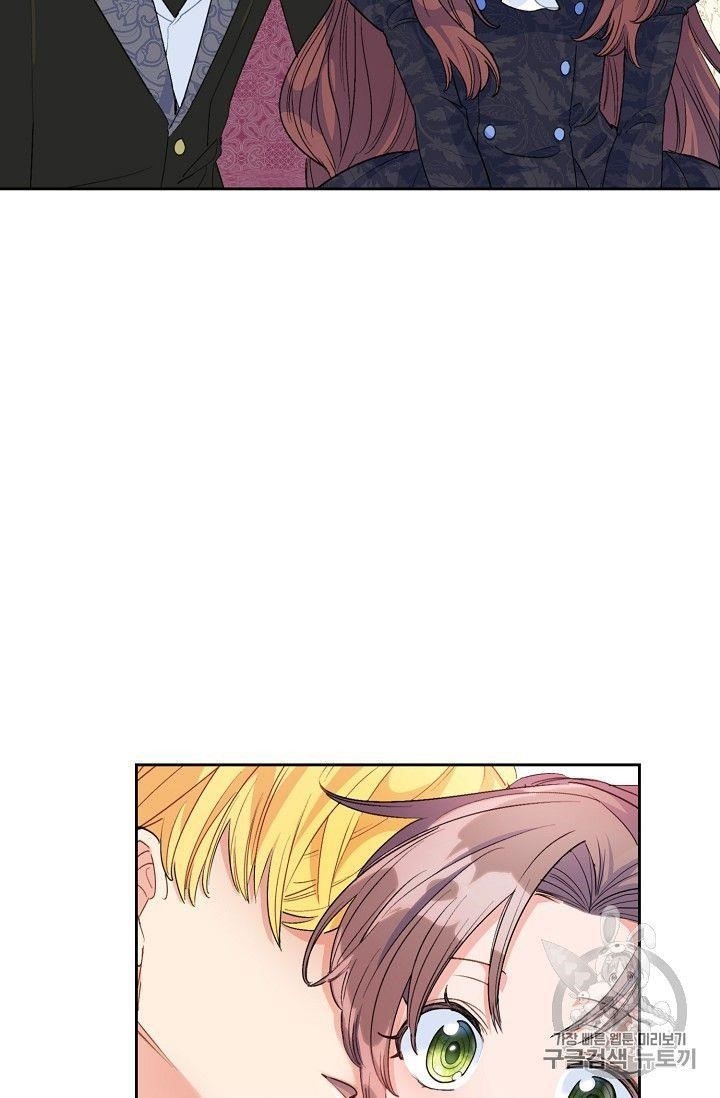 The Duchess 50 Tea Recipes - Chapter 77 Page 4