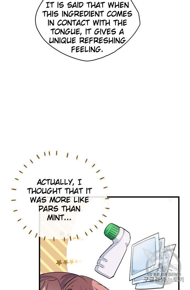 The Duchess 50 Tea Recipes - Chapter 77 Page 41