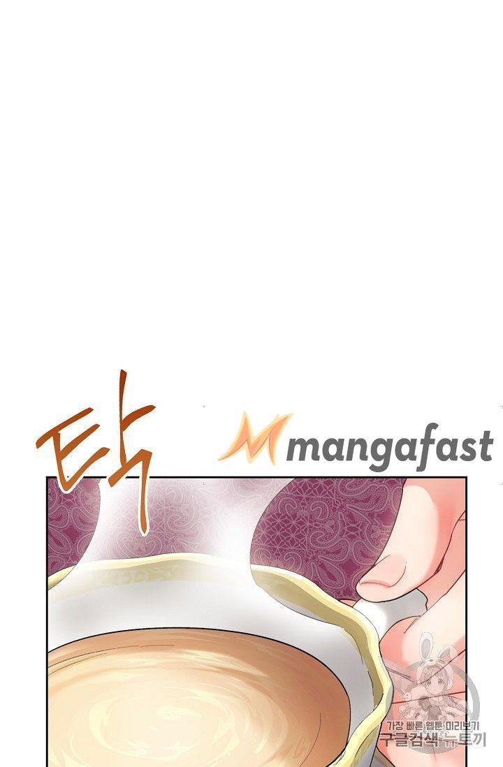 The Duchess 50 Tea Recipes - Chapter 77 Page 50